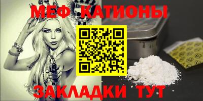 кокаин колумбия Донецк