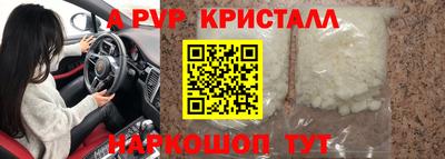 кокаин колумбия Донецк