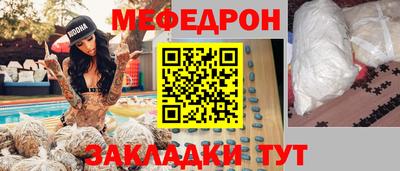 тгк Дубна