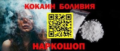 тгк Дубна