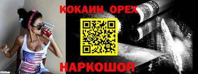 тгк Донской