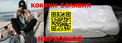 тгк Дубна