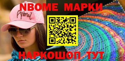 кокаин колумбия Донецк
