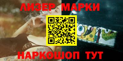 тгк Дубна