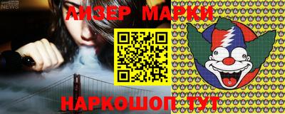 тгк Донской