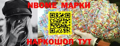 тгк Донской