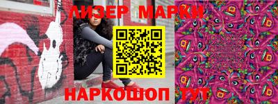 тгк Дубна