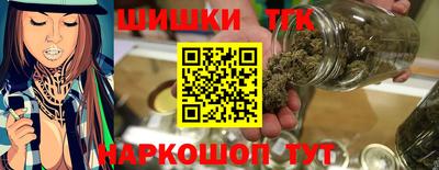 тгк Донской