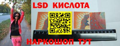 тгк Донской