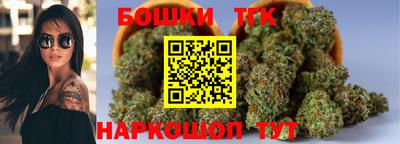 кокаин колумбия Донецк