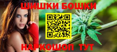 кокаин колумбия Донецк