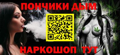 тгк Дубна