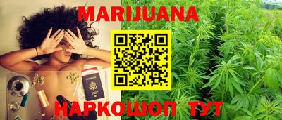 тгк Донской