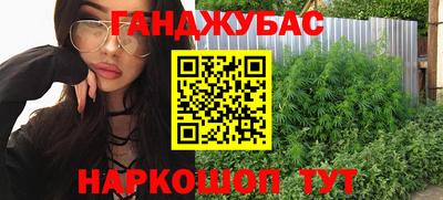 тгк Донской