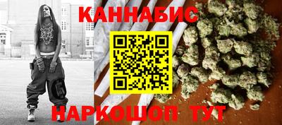 кокаин колумбия Донецк