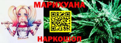 тгк Дубна