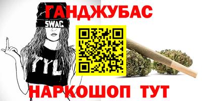тгк Дубна