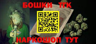 кокаин колумбия Донецк