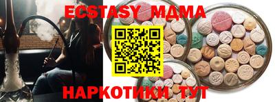 кокаин колумбия Донецк
