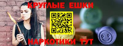 тгк Дубна