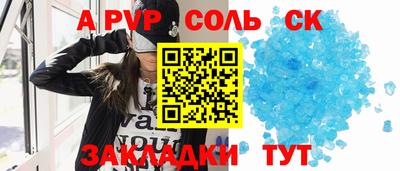 кокаин колумбия Донецк