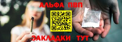 кокаин колумбия Донецк