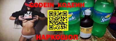 тгк Донской