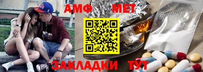 тгк Донской