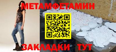кокаин колумбия Донецк