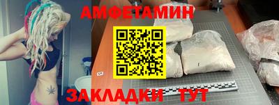 тгк Донской