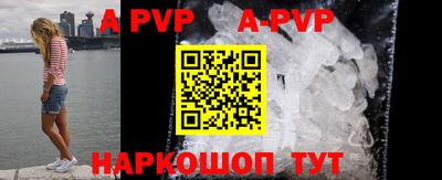 кокаин колумбия Донецк