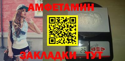 тгк Донской