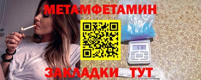 тгк Донской