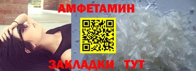 тгк Дубна