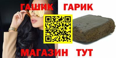 кокаин колумбия Донецк