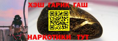 тгк Донской