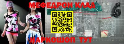 кокаин колумбия Донецк