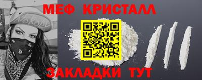 кокаин колумбия Донецк