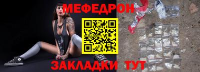 кокаин колумбия Донецк