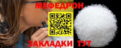 кокаин колумбия Донецк