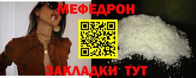 тгк Дубна